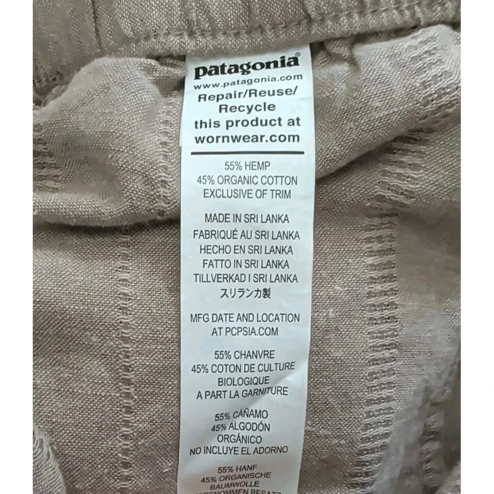 NWT Patagonia Island Hemp Baggies Shorts Sz S Taupe 3" Organic Cotton Textured - Picture 9 of 9